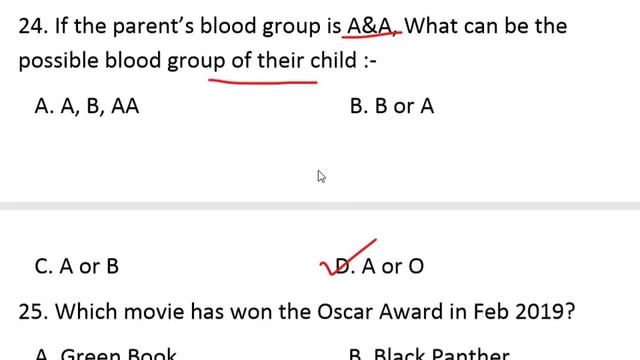 Punjab And Haryana High Court Clerk 2019 Mock Set -1 || 50 MCQs For Punjab And Haryana High Court