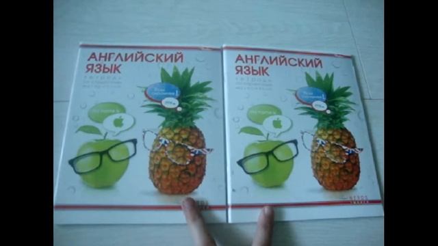 Мои покупочки :з