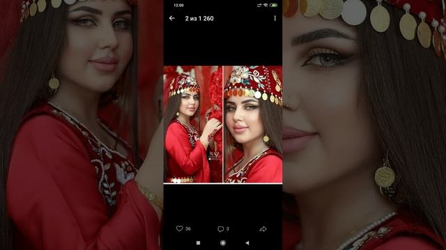 Цыганская песня (2020)