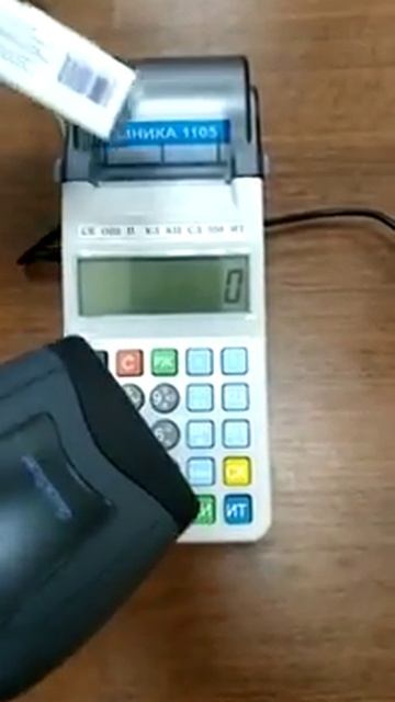 Minika 1105 RUS 2019 09 06 At 12 58 22