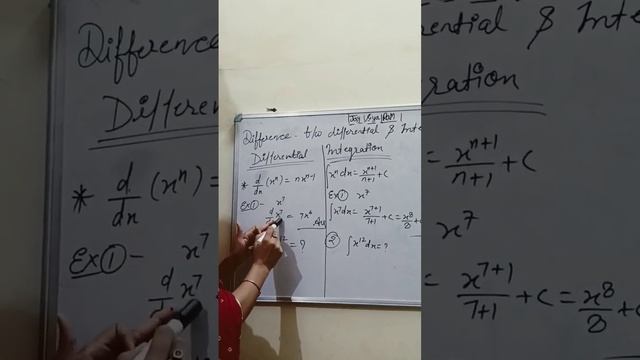 Diff B/w Differential &integral@neelimasoni2113#mathematics