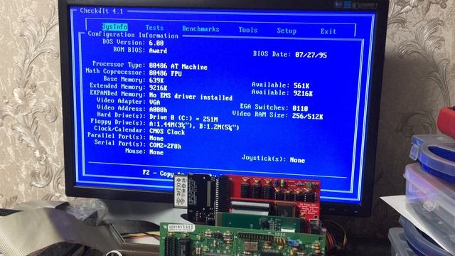 486 FDC BIOS S_Kisilev