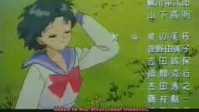 Sailor Mercury/ami Beat Of My Heart