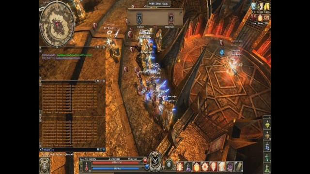 Р2 онлайн Империал