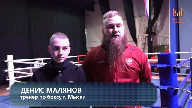 Мыски СЕГОДНЯ выпуск от 27 10 23