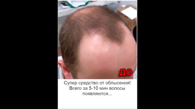 Пародия на Хроники Адблока.Подгон на 60 Sub