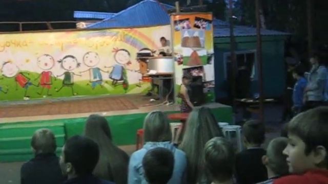 Самый любимый.