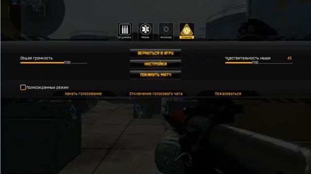 Обзор читов на карте Нефтебаза