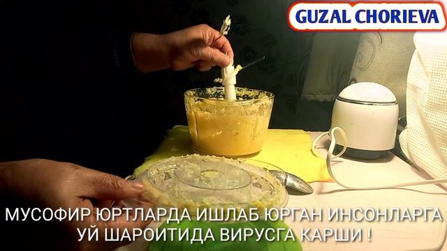 Бу аралашмани истемол килсангиз 100%вирус юкмайди,тезрок куринг/Бу сиз учун зарур,