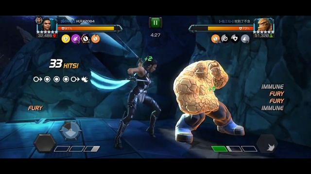 Photon, Viv, Valkyrie Mcoc Season 45 War 3