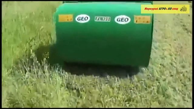 Мулчер тежък с резервоар за биомаса GEO ITALY, модел FL, представен от Меркурий Агро и Ко.