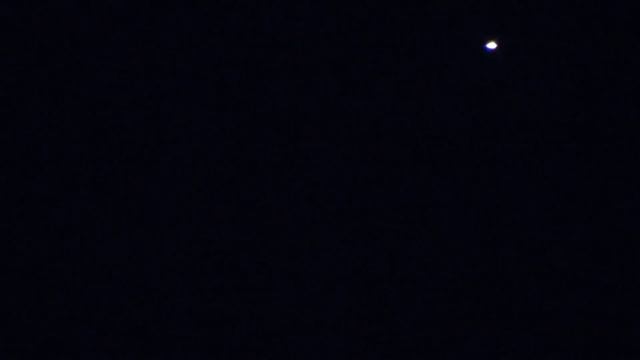 НЛО -  ВЛАДИКАВКАЗ 24.01.17