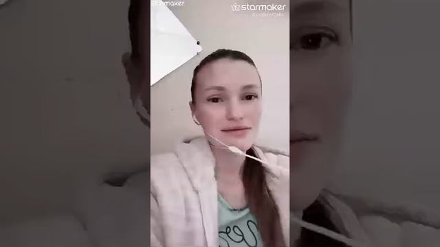 Кометы (кавер)