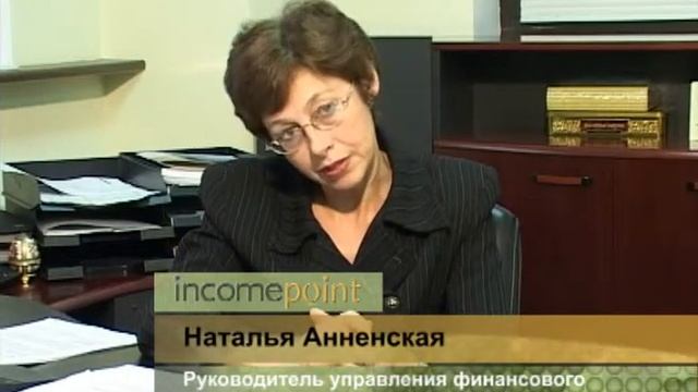 Наталья Анненская: инсайд усиливает волатильность