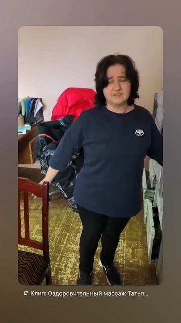 плечелопаточный периартрит