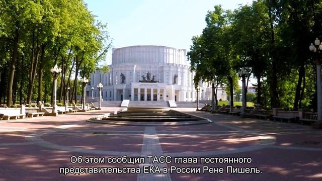 ЕКА обсуждает возможность участия в российско-китайской лунной станции