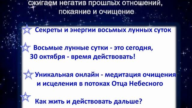 Юлия Набережнева Клуб Удивительных Людей Ольги Реутовой