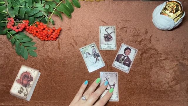 ✨✨✨Карта дня суббота 10 сентября 2022 года 🔮Таропрогноз Ленорман Предсказание