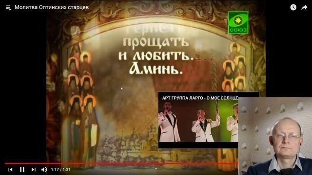 Астролог о заблуждениях в законе Сатурна. Сатурн в благости