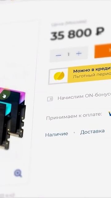 Почему люди покупают готовые сборки ПК? #shorts
