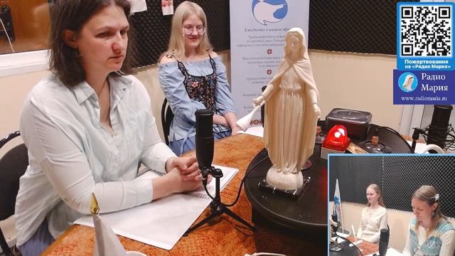 Праздники мая-«Практическая культуралогия христианских общин»