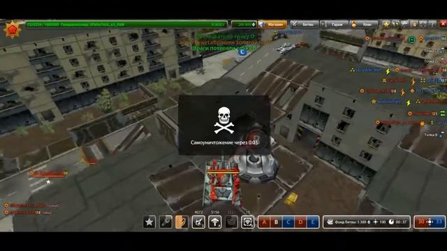 ☆ЗЛП - ТАНКМАГЕДДОН☆ЛОВИМ КОМЕТЫ С НЕБА☆ТАНКИ ОНЛАЙН☆