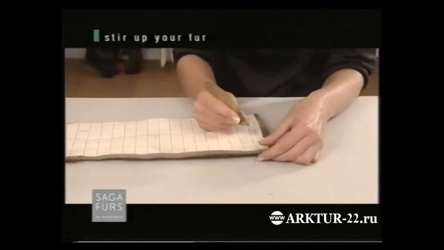 ARKTUR 22 Урок №16