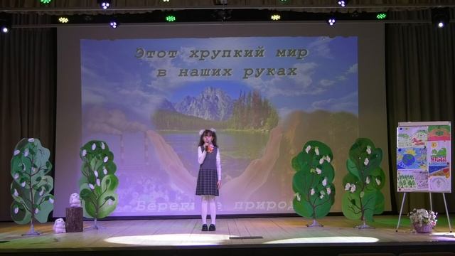 Долгинова Арина_МБОУ 