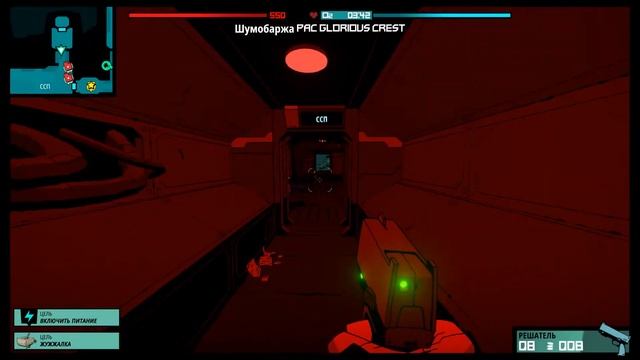 VOID BASTARDS - (5) НОВЫЕ и ОПАСНЫЕ ВРАГИ, ПЕРЕЛЕТЫ МЕЖДУ КОРАБЛЯМИ