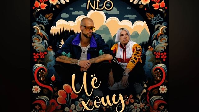 19 декабря 2023 г.