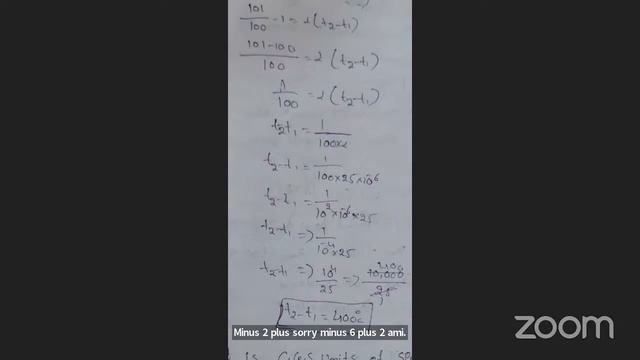 F61461022ca2e3edf67b118d8ed7a253