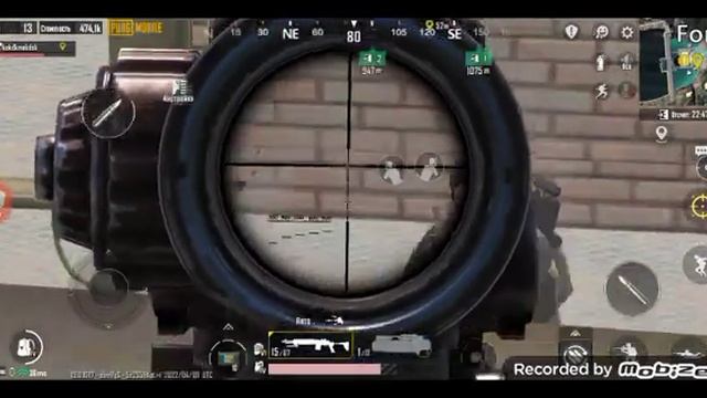 8 апреля 2022 г.