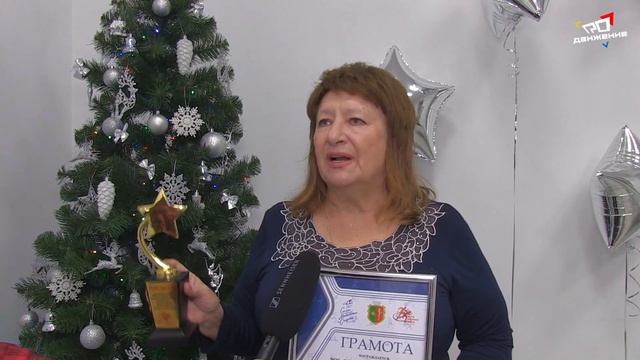 Звезды спорта