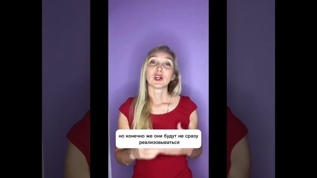 Транзит Марса в Водолее