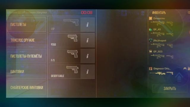 24 февраля 2021 г.