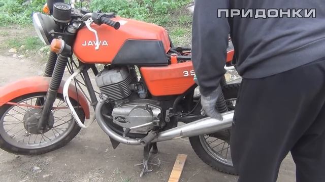 Запускаем две ЯВЫ.