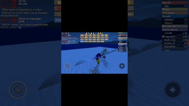 Клип на песню Звонкий-голоса с *AnGel*Pro*!