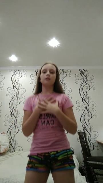 Венера Юпитер ,танец