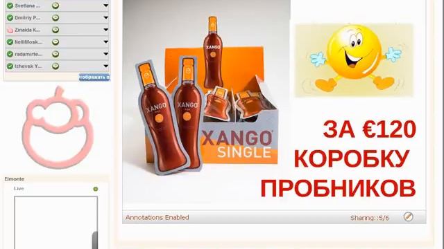 ПРОМОУШЕН  7-31 МАЯ