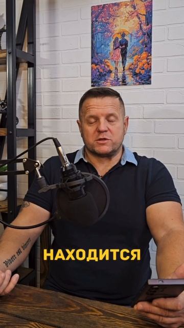 Где покупать мебель в Китае