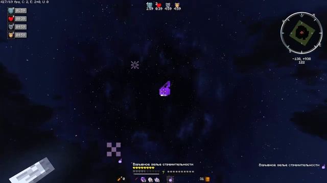 Слив рп delonz3