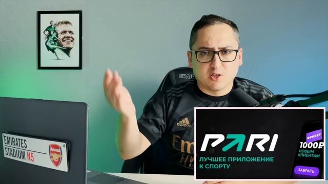 Арсенал не упускает первую строчку: возвращение Парти, дебют Виейра и топ-уровень Джаки