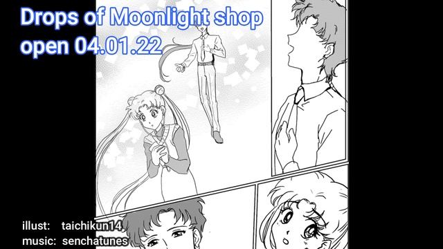 Sailor Moon 