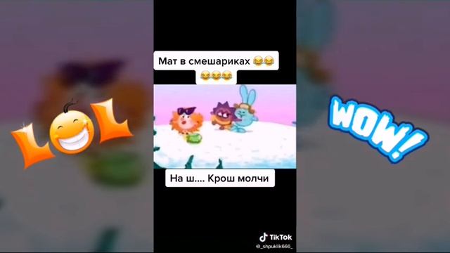 Лучшие Треш-Видео из мира ТikTоK\\1