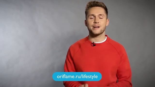 Индивидуальная программа преображения 'Нет предела совершенству' 1