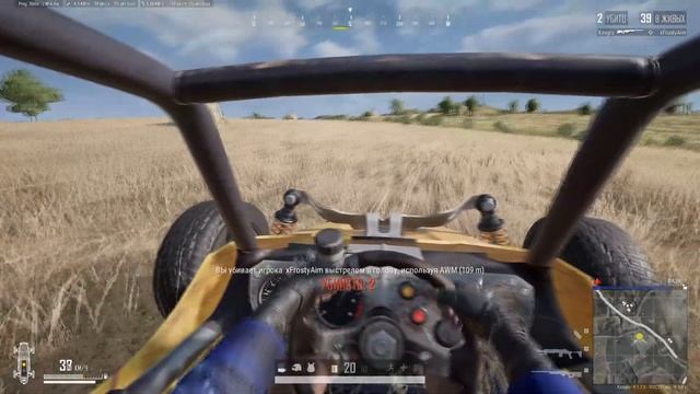 ФликиПики #8 | Земля ЭТО ЛАВА!