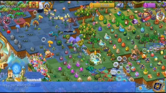 8. Merge Dragons, повезло собрать звезды, 