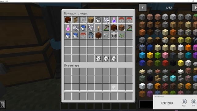 Fe38a7fcd57ed95c4475144f0254250a