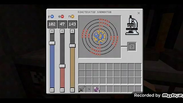 Мы полетели в космос 🚀🛸