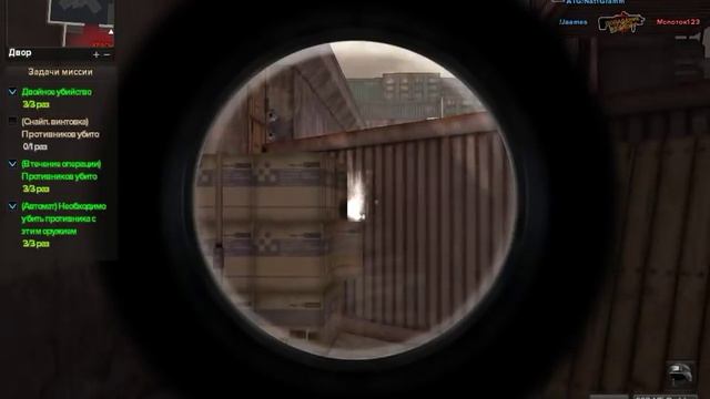 Point Blank. Прогулка по паблику #59. SS2-V5 Carbine